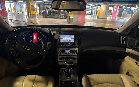 Infiniti G, 2013 год, 1 830 000 рублей, 16 фотография