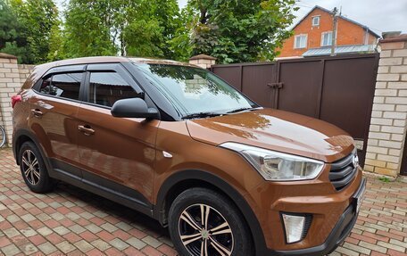 Hyundai Creta I рестайлинг, 2016 год, 1 450 000 рублей, 2 фотография