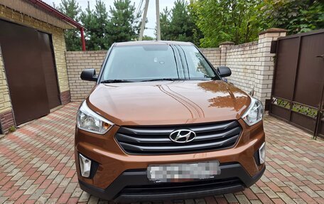Hyundai Creta I рестайлинг, 2016 год, 1 450 000 рублей, 3 фотография
