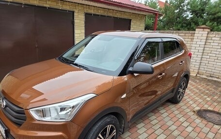 Hyundai Creta I рестайлинг, 2016 год, 1 450 000 рублей, 4 фотография