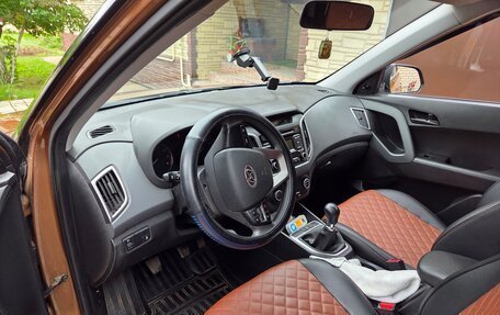Hyundai Creta I рестайлинг, 2016 год, 1 450 000 рублей, 6 фотография