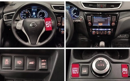 Nissan X-Trail, 2015 год, 1 370 000 рублей, 7 фотография