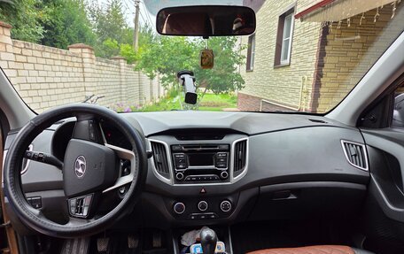 Hyundai Creta I рестайлинг, 2016 год, 1 450 000 рублей, 8 фотография