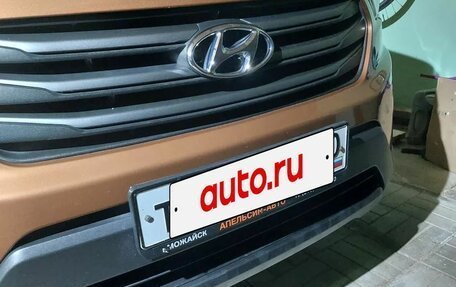 Hyundai Creta I рестайлинг, 2016 год, 1 450 000 рублей, 9 фотография