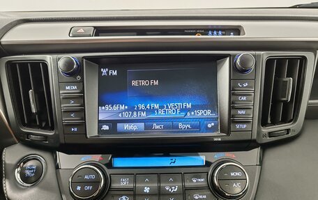 Toyota RAV4, 2018 год, 2 250 000 рублей, 14 фотография
