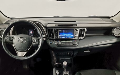 Toyota RAV4, 2018 год, 2 250 000 рублей, 20 фотография