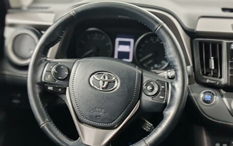 Toyota RAV4, 2018 год, 2 250 000 рублей, 21 фотография