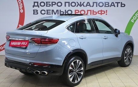 Geely Tugella FY11, 2024 год, 2 797 000 рублей, 4 фотография