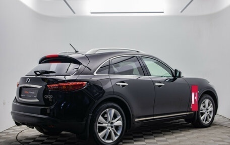 Infiniti QX70, 2014 год, 1 730 000 рублей, 5 фотография