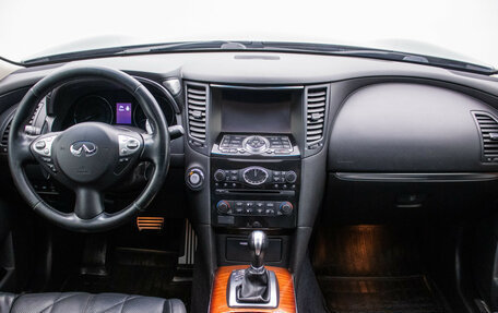 Infiniti QX70, 2014 год, 1 730 000 рублей, 13 фотография