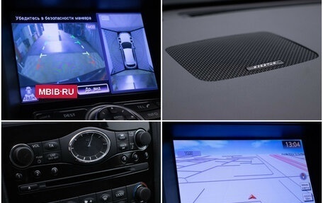 Infiniti QX70, 2014 год, 1 730 000 рублей, 18 фотография