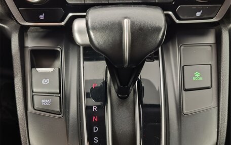 Honda CR-V IV, 2018 год, 2 775 000 рублей, 17 фотография
