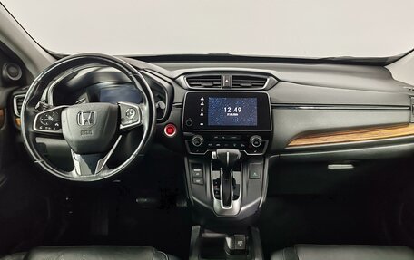Honda CR-V IV, 2018 год, 2 775 000 рублей, 21 фотография