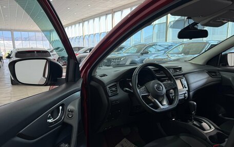 Nissan Qashqai, 2020 год, 1 900 000 рублей, 8 фотография