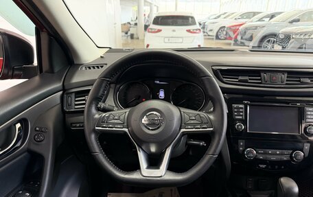 Nissan Qashqai, 2020 год, 1 900 000 рублей, 11 фотография