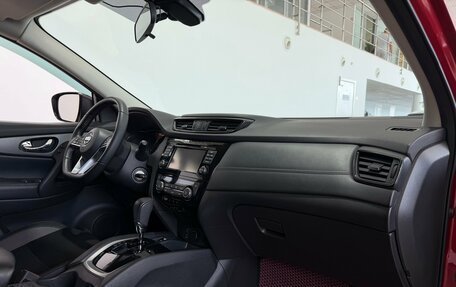 Nissan Qashqai, 2020 год, 1 900 000 рублей, 10 фотография