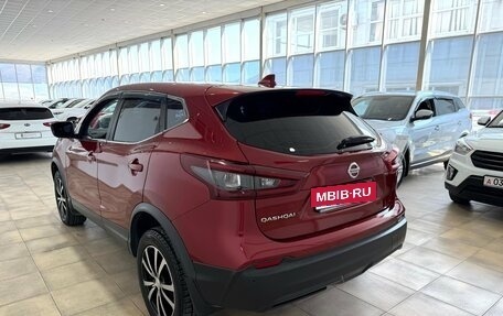 Nissan Qashqai, 2020 год, 1 900 000 рублей, 6 фотография