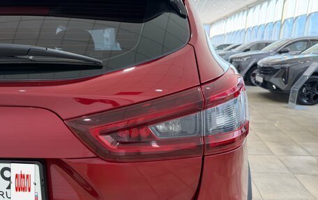 Nissan Qashqai, 2020 год, 1 900 000 рублей, 20 фотография