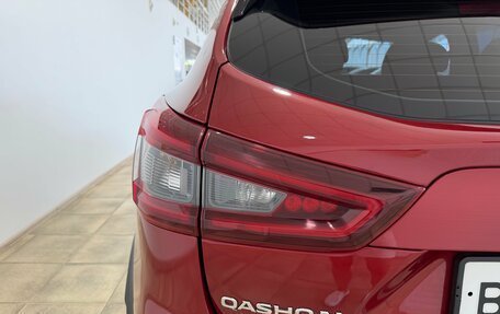 Nissan Qashqai, 2020 год, 1 900 000 рублей, 19 фотография