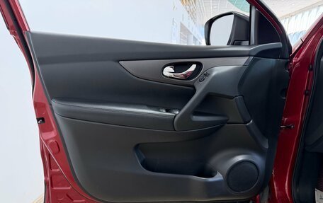 Nissan Qashqai, 2020 год, 1 900 000 рублей, 26 фотография