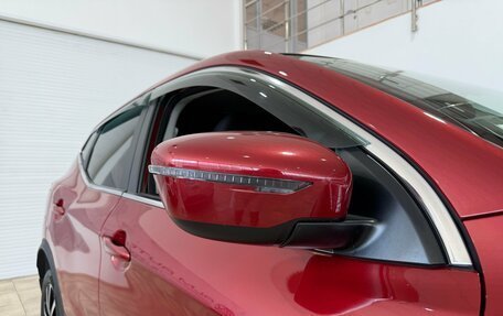 Nissan Qashqai, 2020 год, 1 900 000 рублей, 23 фотография