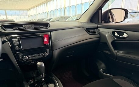 Nissan Qashqai, 2020 год, 1 900 000 рублей, 13 фотография