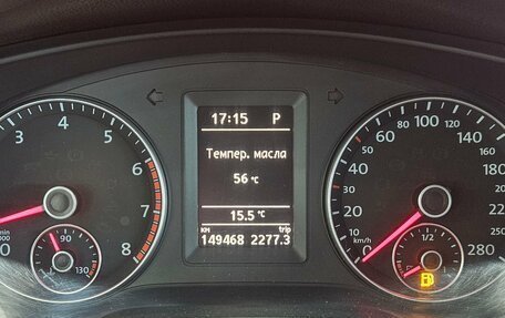 Volkswagen Jetta VI, 2013 год, 1 085 000 рублей, 10 фотография