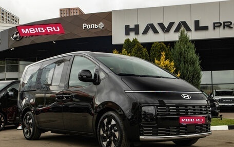 Hyundai Staria, 2026 год, 6 890 000 рублей, 3 фотография