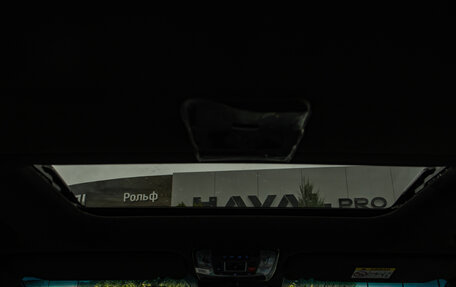 Hyundai Staria, 2026 год, 6 890 000 рублей, 40 фотография