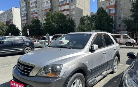 KIA Sorento IV, 2007 год, 450 000 рублей, 3 фотография