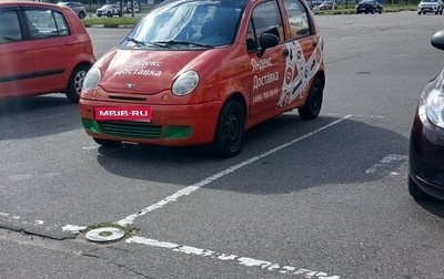 Daewoo Matiz I, 2009 год, 140 000 рублей, 1 фотография