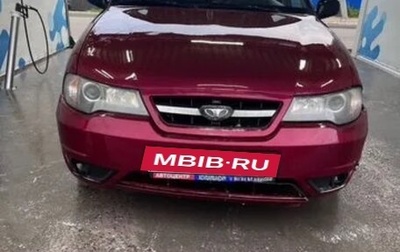 Daewoo Nexia I рестайлинг, 2008 год, 130 000 рублей, 1 фотография