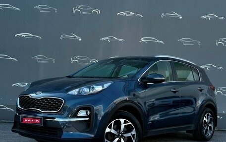 KIA Sportage IV рестайлинг, 2021 год, 2 598 500 рублей, 1 фотография