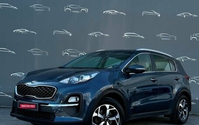 KIA Sportage IV рестайлинг, 2021 год, 2 598 500 рублей, 1 фотография