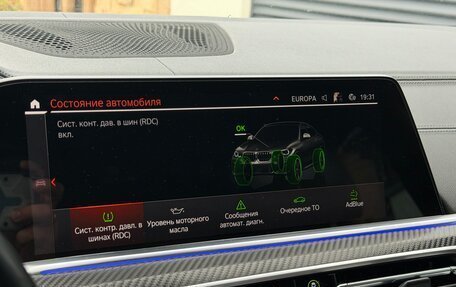 BMW X6, 2021 год, 7 590 000 рублей, 19 фотография
