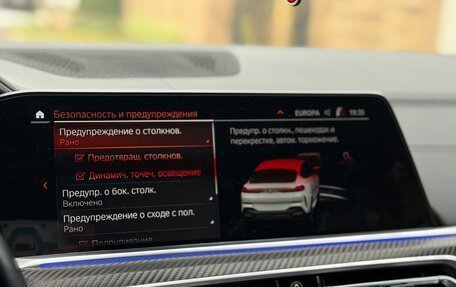 BMW X6, 2021 год, 7 590 000 рублей, 25 фотография