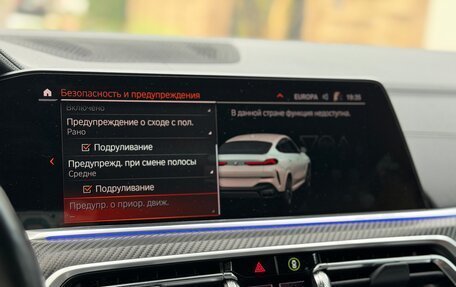 BMW X6, 2021 год, 7 590 000 рублей, 26 фотография