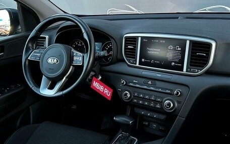KIA Sportage IV рестайлинг, 2021 год, 2 598 500 рублей, 13 фотография
