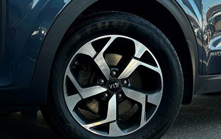 KIA Sportage IV рестайлинг, 2021 год, 2 598 500 рублей, 19 фотография