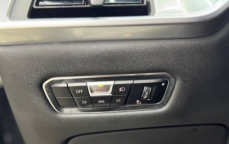 BMW X7, 2022 год, 10 500 000 рублей, 16 фотография