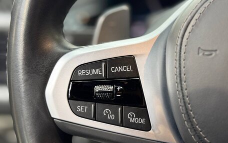 BMW X7, 2022 год, 10 500 000 рублей, 17 фотография