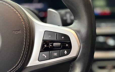 BMW X7, 2022 год, 10 500 000 рублей, 18 фотография