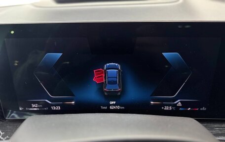 BMW X7, 2022 год, 10 500 000 рублей, 24 фотография