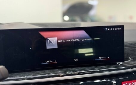 BMW X7, 2022 год, 10 500 000 рублей, 22 фотография