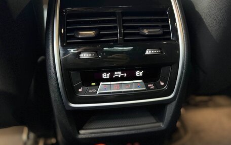 BMW X7, 2022 год, 10 500 000 рублей, 29 фотография