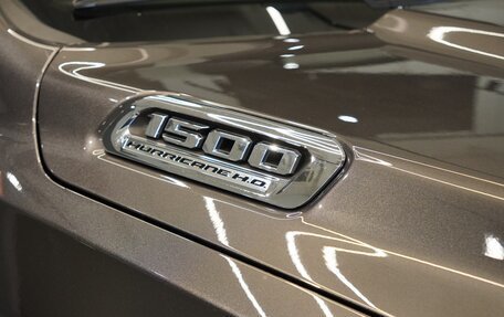 Rambler 1500, 2026 год, 12 300 000 рублей, 11 фотография