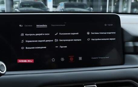 CheryExeed TXL, 2022 год, 2 399 000 рублей, 16 фотография