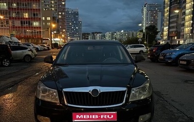 Skoda Octavia, 2012 год, 625 000 рублей, 1 фотография