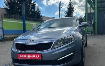 KIA Optima III, 2011 год, 1 500 000 рублей, 1 фотография
