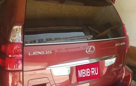 Lexus GX I, 2008 год, 3 000 000 рублей, 1 фотография
